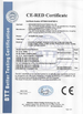 Trung Quốc Shenzhen Route Electronic Co., Ltd. Chứng chỉ